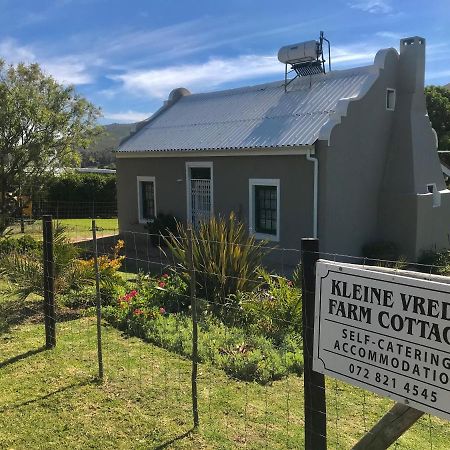 Kleine Vrede Farm Cottage 赫曼努斯 外观 照片